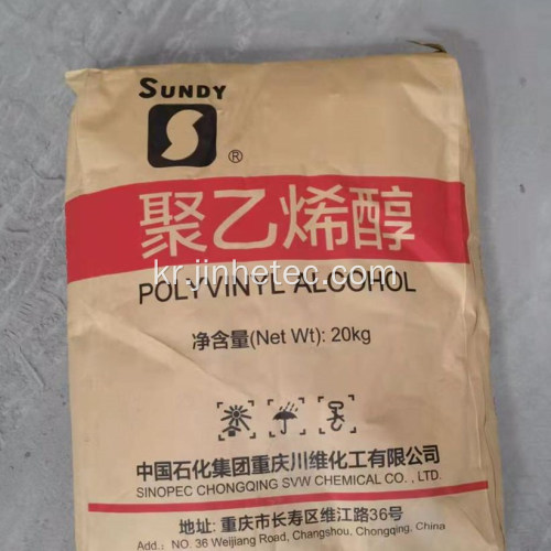 뜨거운 판매 Sinopec 브랜드 폴리 비닐 알코올 (PVA) 섬유